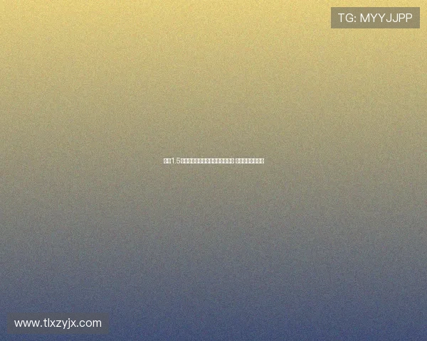 萨卡1.5亿欧领跑未提名金球奖球员身价榜 穆西亚拉紧随其后