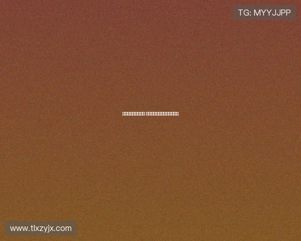 西甲揭幕战精彩纷呈 各队备战新赛季争夺荣耀之战